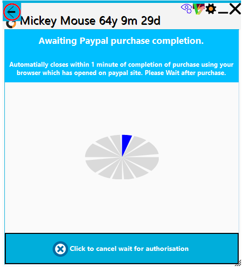 sms purchase spinner